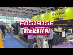 サブライメーションプリンター 15頭